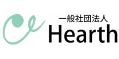一般社団法人ハース