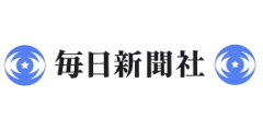 株式会社毎日新聞社